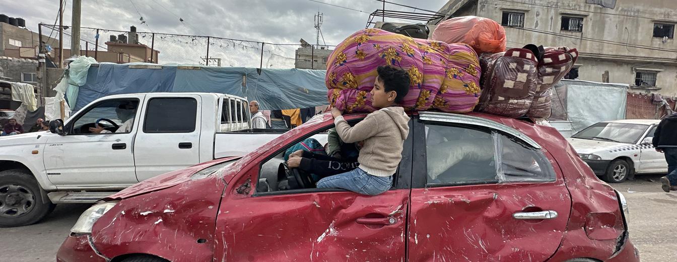 Gaza after now